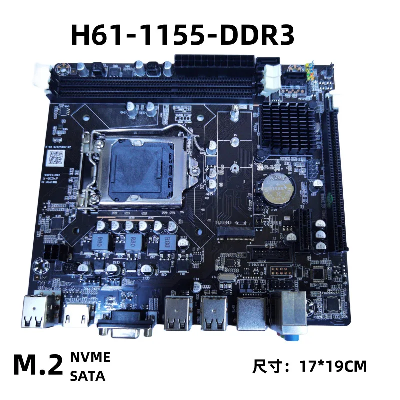 لوحة رئيسية جديدة للكمبيوتر المكتبي H61 ، مجموعة ألعاب DDR3 من الطوب DNF I3I5CPULGA1155 pin B75