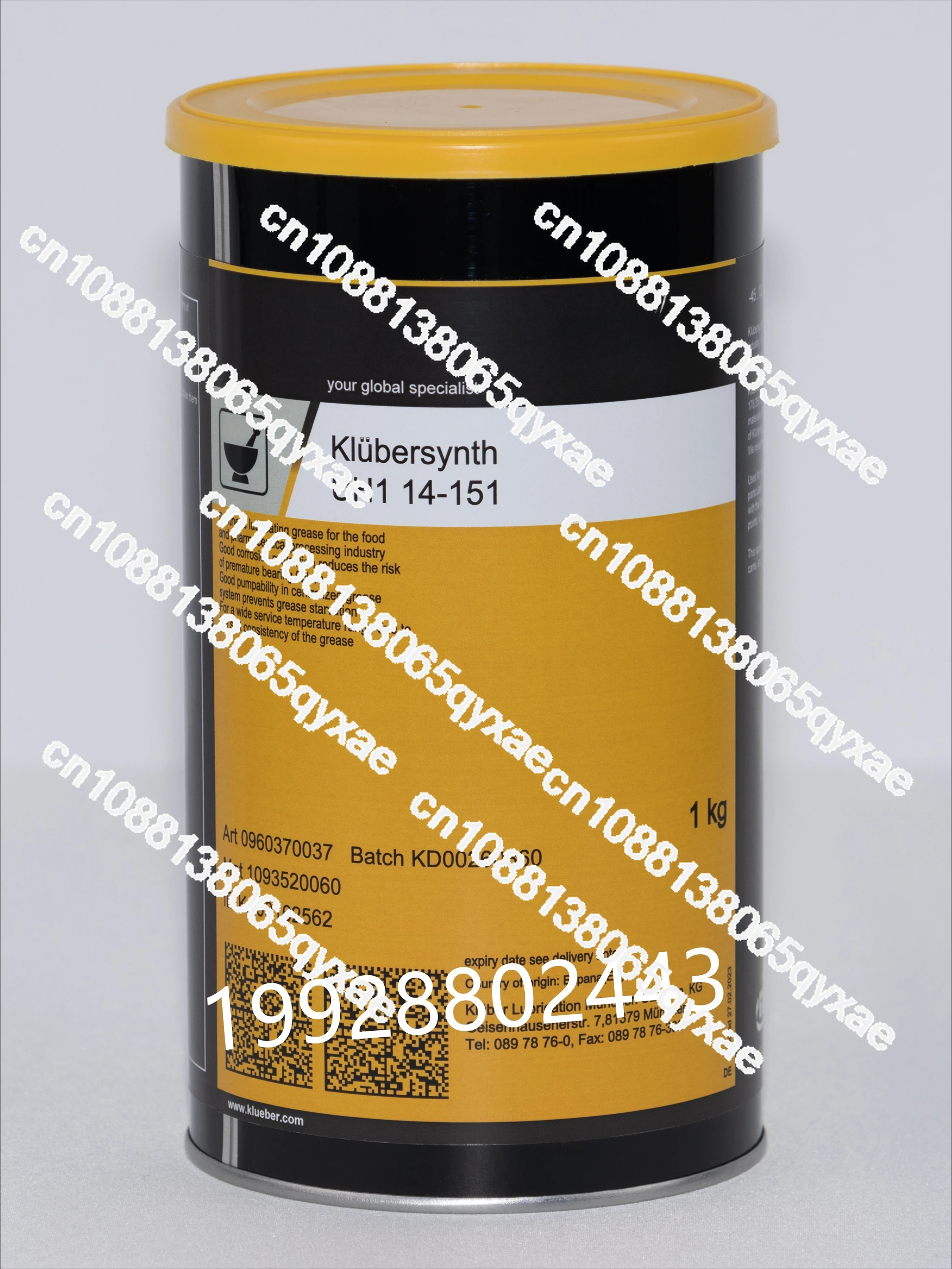 SYNTH UH1 14-31 151 222 1600 Greases for food processing and pharmaceutical industries