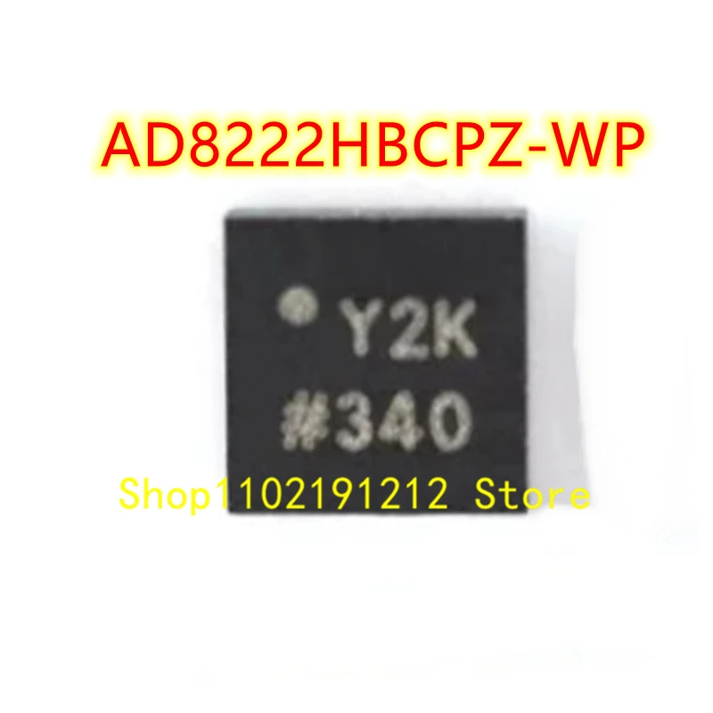 AD8222HBCPZ-WP AD8222HBCPZ AD8222 LFCSP-16