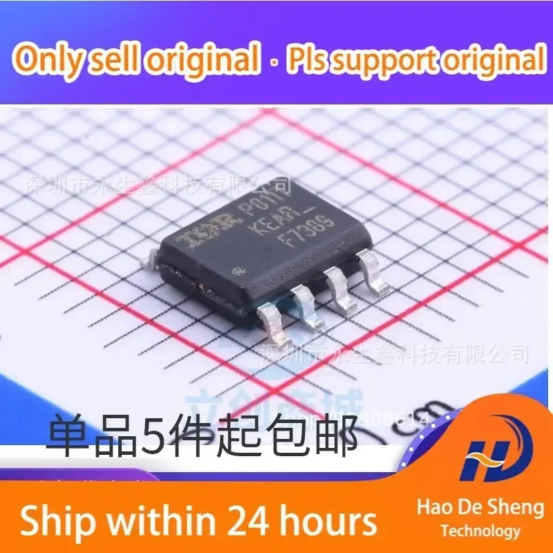 

10 шт./лот IRF7389TRPBF IRF7389 F7389 SOP-8, новый, оригинальный, в наличии