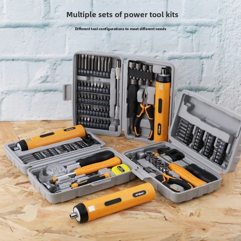 Multi functional small 3.6V lithium screwdriver, USB charging/1300mAh long-lasting battery life/forward and reverse adjustment