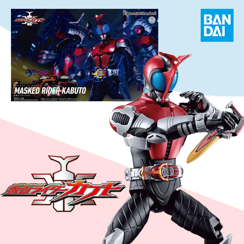 

Bandai Original BOX Figure-rise Standard FRS Masked Rider Kamen Rider KABUTO Action Anime model kit Assembly toy gift for kids