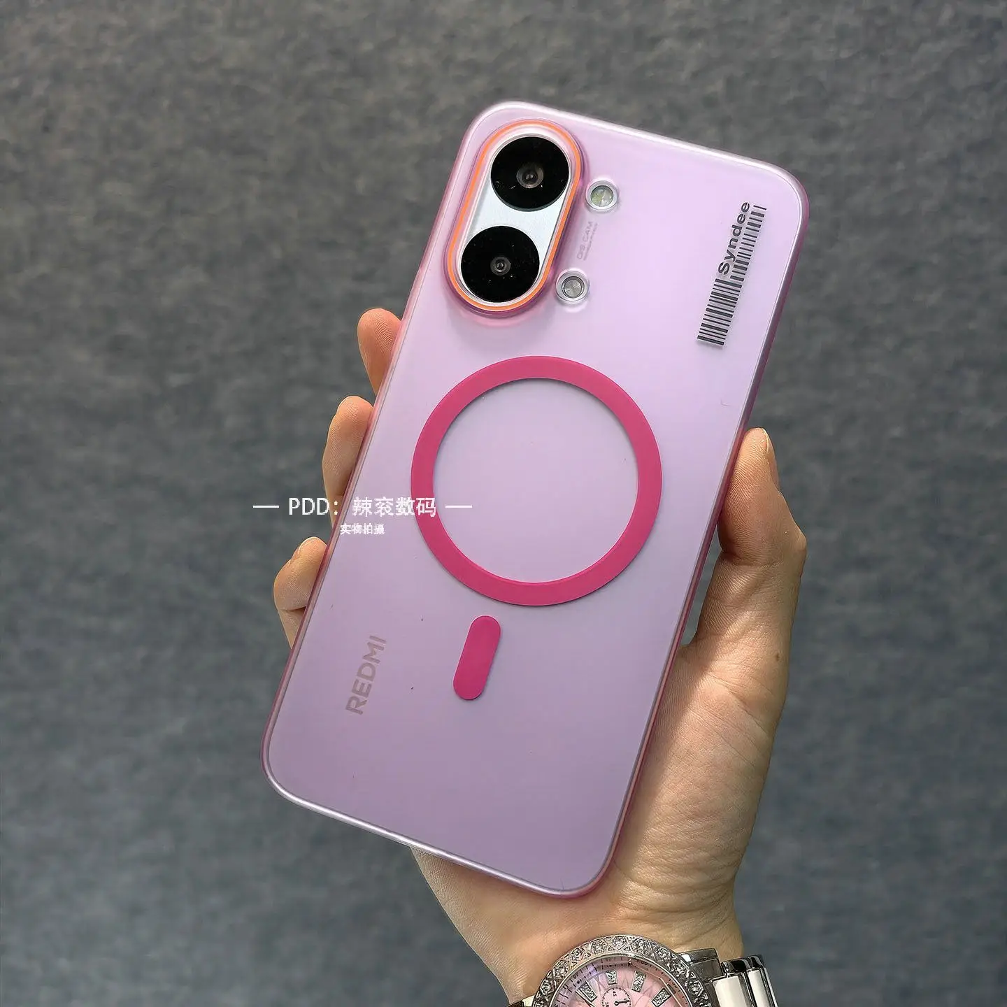 For Poco X8 Pro/X8 …