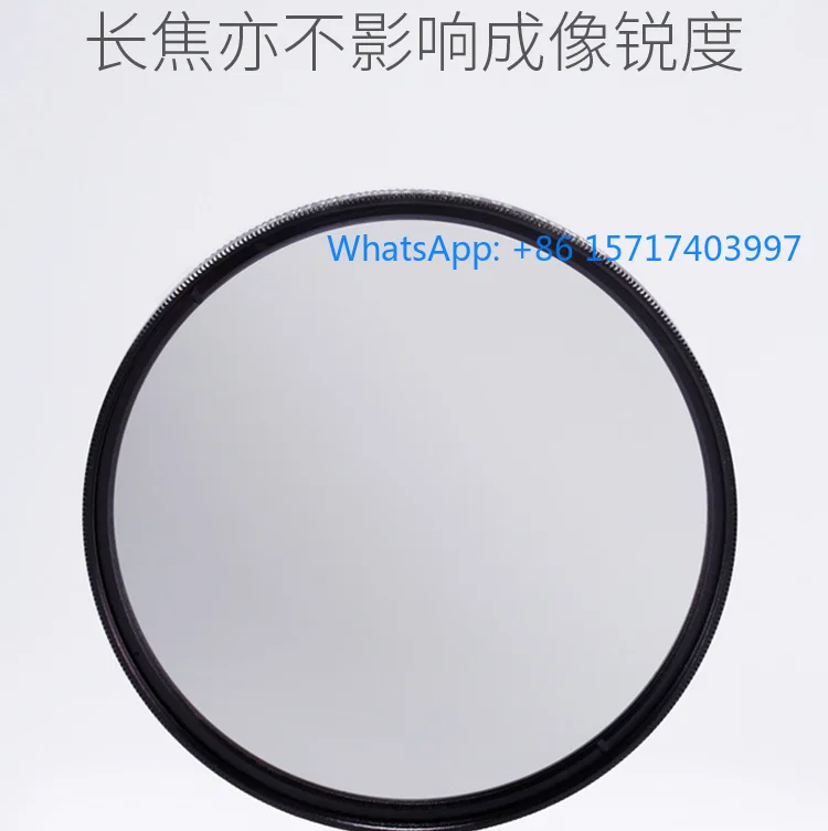 Tenglong Cpl Polari…