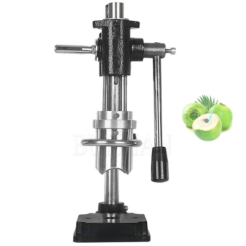 High Efficiency Commercial Hand Press Coconut Hole Opener Extractor Lever Manual Green Coconut Top Cutting Machine