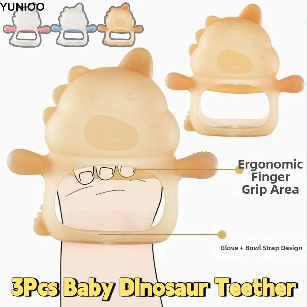 3 قطعة عضاضة ديناصور الطفل الناعمة سهلة قبضة مكافحة إسقاط التمريض ألعاب التسنين الغذاء الصف مريحة سيليكون ألعاب التسنين للأطفال #1
