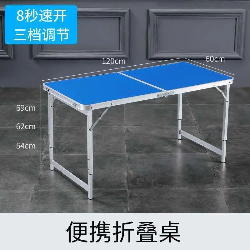 Outdoor Portable Camping Table Mini Folding Dinner Fishing Beaches Picnic Dining Table