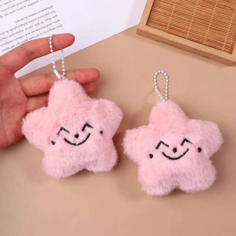 Kpop JAEHYUN พวงกุญแจตุ๊กตาการ์ตูน, ตกแต่งกระเป๋าดาวสีชมพู, ตุ๊กตาพวงกุญแจสะสม, ของขวัญพัดลมที่สมบูรณ์แบบ