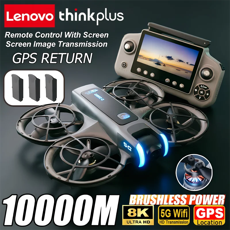 Lenovo ThinkPlus D2 Drone 8K Aerial HD Intelligent Avoiding Obstacle Screen Remote Control Folding Brushless Power GPS Drone