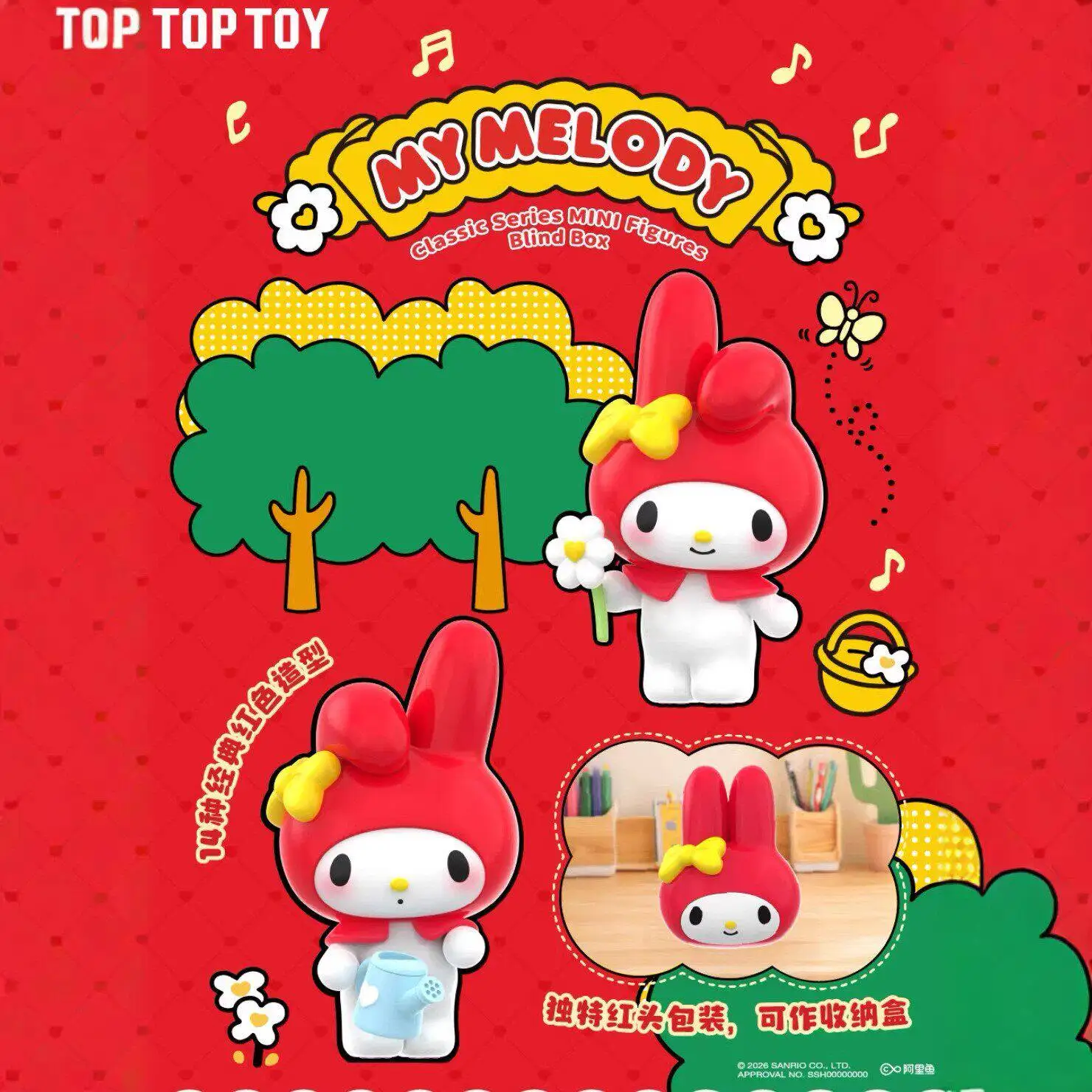 

TOPTOY Оригинальная серия My Melody Classic: мини-фигурки в закрытых коробках, милые настольные украшения, коллекционные куклы, подарок для девочек