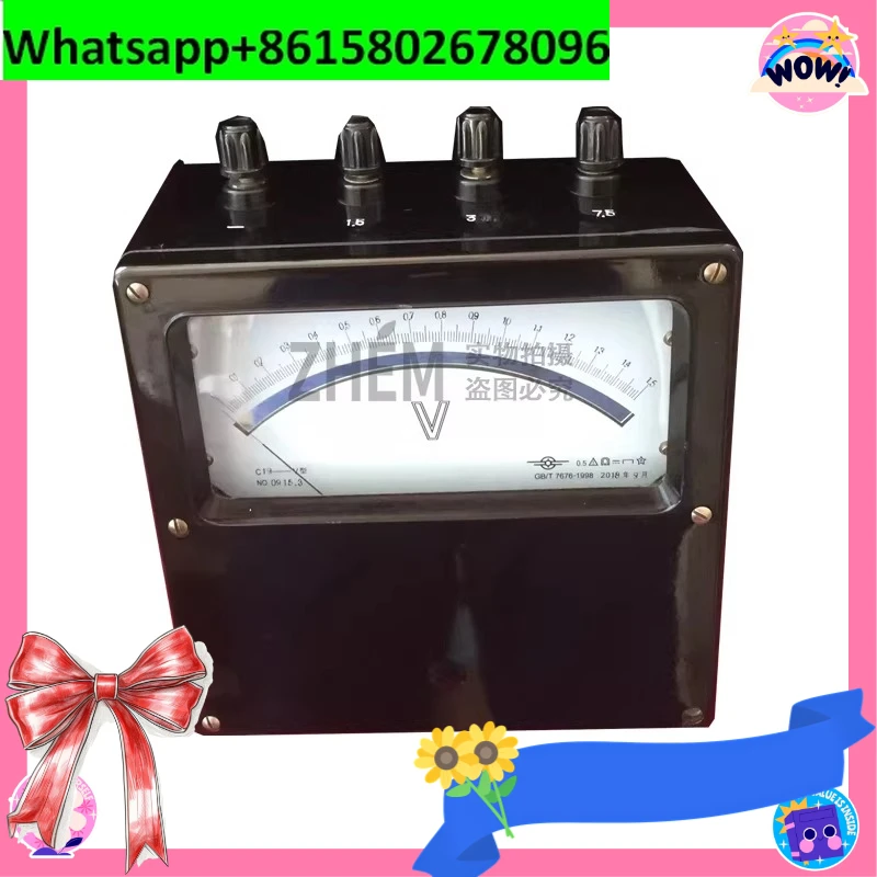 C19-V/C19-A/C19-Ma …