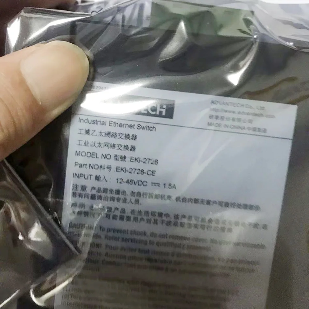 8-Port Gigabit Industrial Switch EKI-2728 EKI-2728-CE