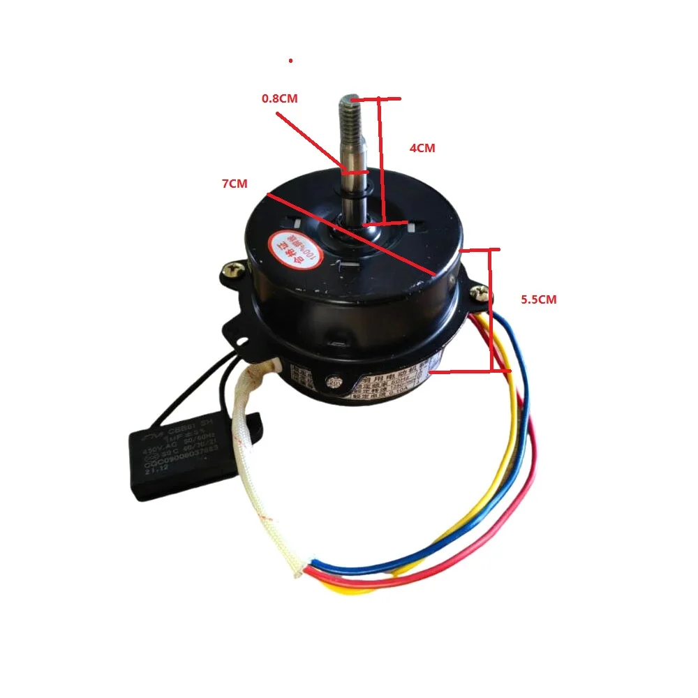 YYHS-30 Exhaust Fan Parts 220V 45W RPM 1250 r/min 40mm Shaft Clockwise With 1uf Capacitor