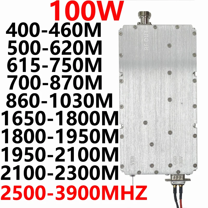 RF 모듈 전력 증폭기, 100W