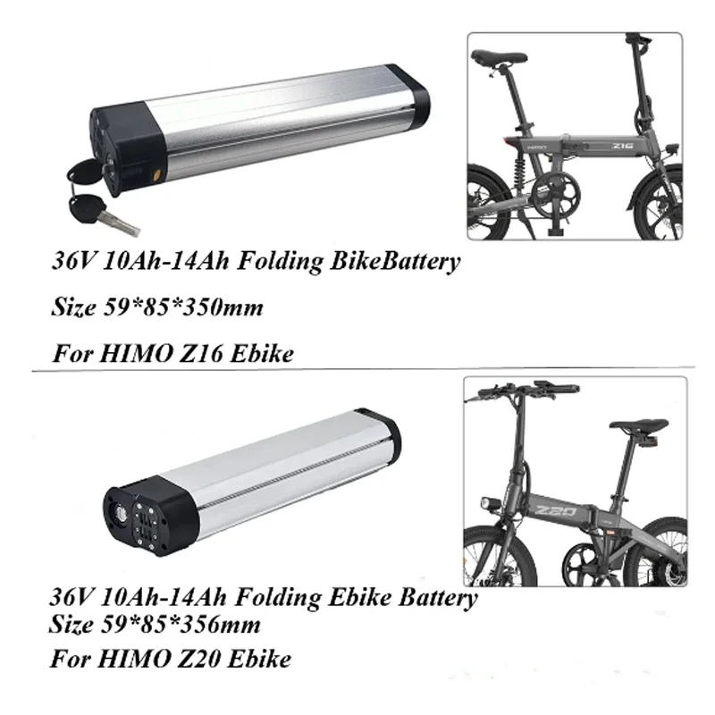 HIMO Z16 Z20 ZB20 Folding Ebike Battery 36V 10.4Ah 12.8Ah 14Ah 48V 500w 350w 20inch Foldable Electric Bike Lithium Battery