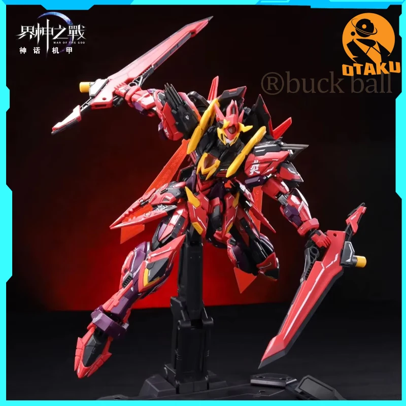 Cang Toys Clash Of The Titans Figures Gms-001 Yandi Anime Figure Mobile Suit Statue Collection Ornament Customized Products Toy