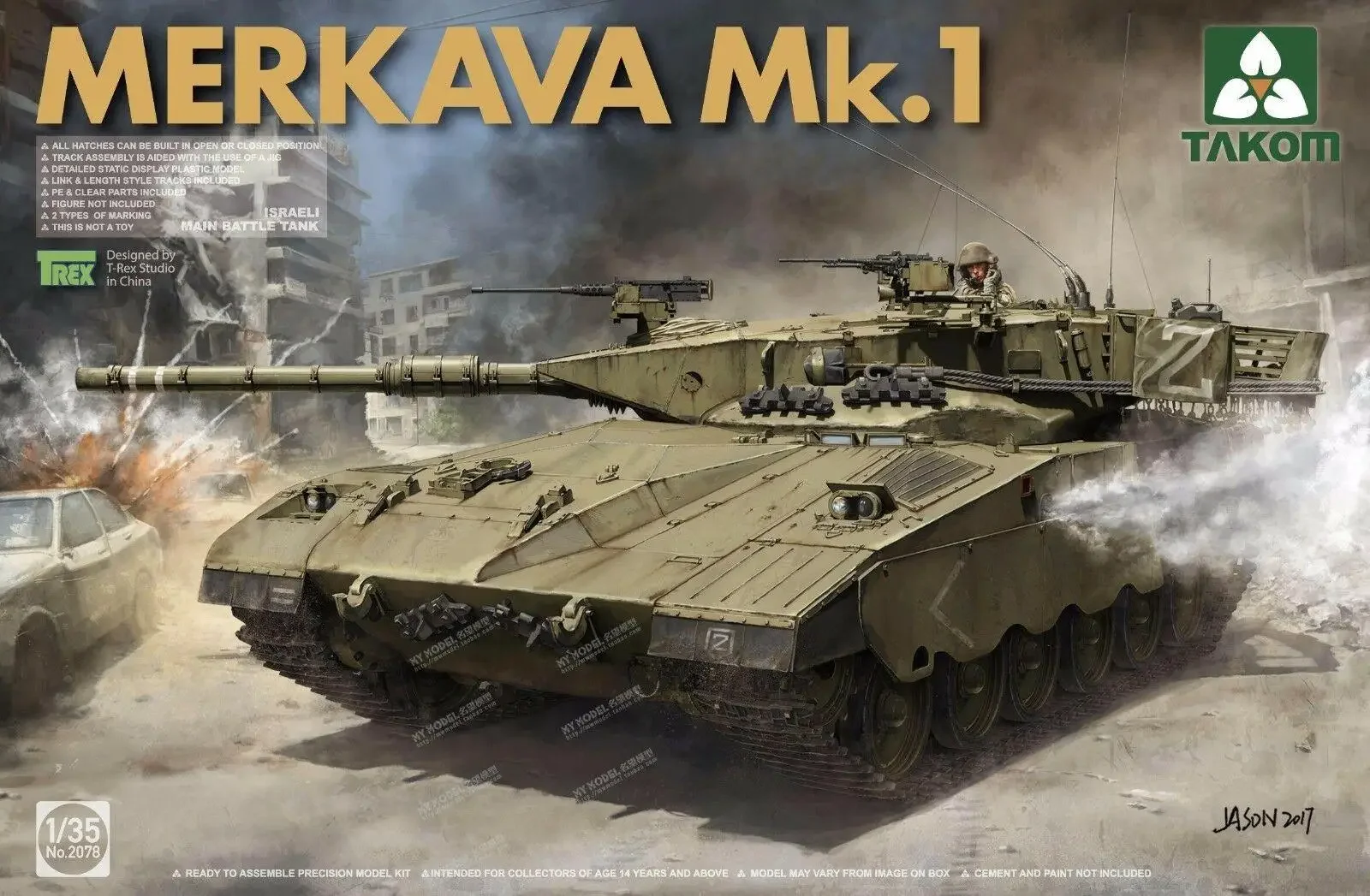 

Takom 1/35 2078 IDF Merkava Mk.1 Model Kit