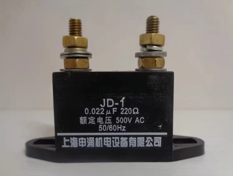 

JD-1 0,022 мкФ/3TX1-21A03 электронный дуговой огнетушитель, поглотитель сопротивления и емкости