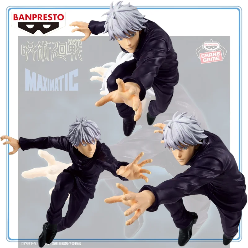 【100-autentico】bandai-spirits-originale-jujutsu-kaisen-gojou-satoru-maximatic-ii-anime-cartoon-garage-kit-regali-giocattoli-modello