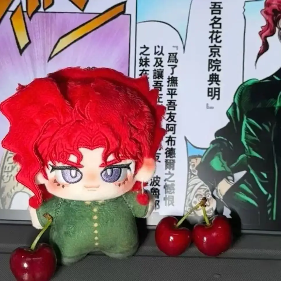 Boneca de pelúcia de algodão de 10 cm Anime JOJO Noriaki Kakyoin - Presente surpresa perfeito para crianças amigos ou pingente de mochila