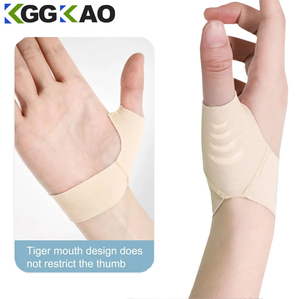 1pc Finger Holder Protector Brace Medical Sports Wrist Thumbs Splint Support Breathable Protective Guard Gear Left/Right Hands