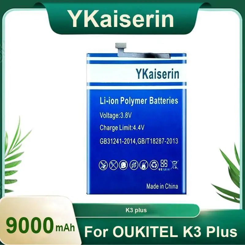 

Mobile Phone Battery 9000Mah Strong Compatibility Reliable Replacement For Oukitel K3 Plus