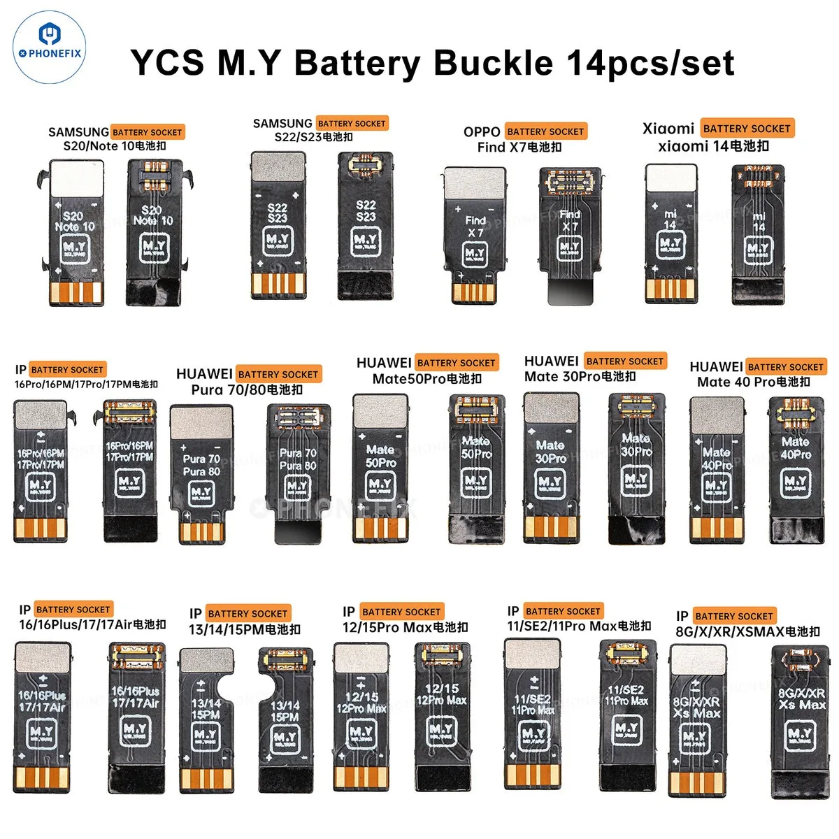 MR.YANG M.Y Mobile Phone Repair Battery Buckle Set for IPhone 8-17 Xiaomi Huawei OPPO Universal Battery Connector Replacements