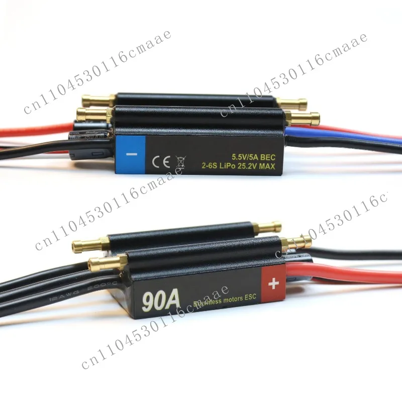 Brushless Marine ESC, Multi-specification Two-way 30A/50A/70A/90A/120A Ship Model Esc