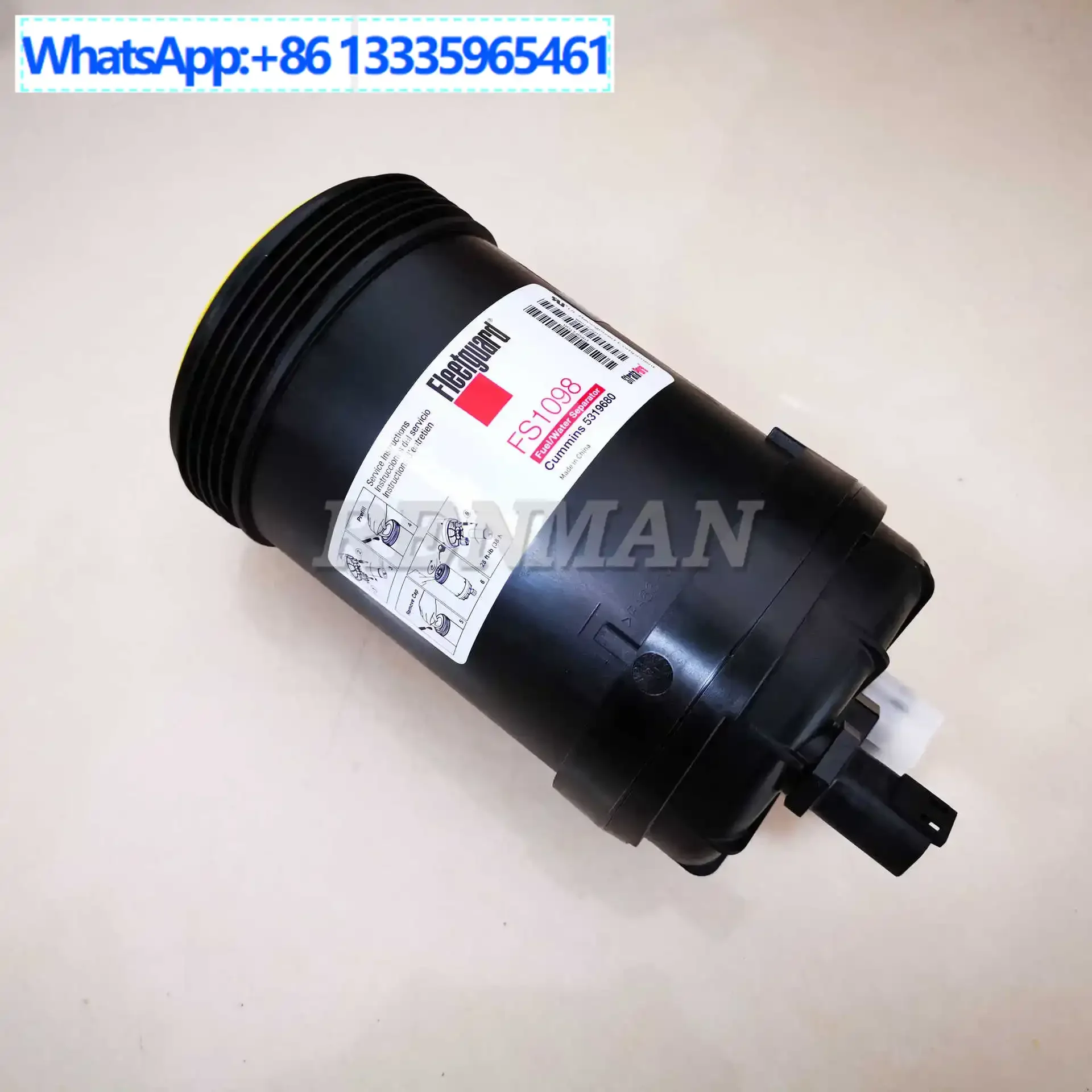 

Дизельный фильтр двигателя Foton Cummins QSF3.8 в сборе 5396530 5319680 ФС1098