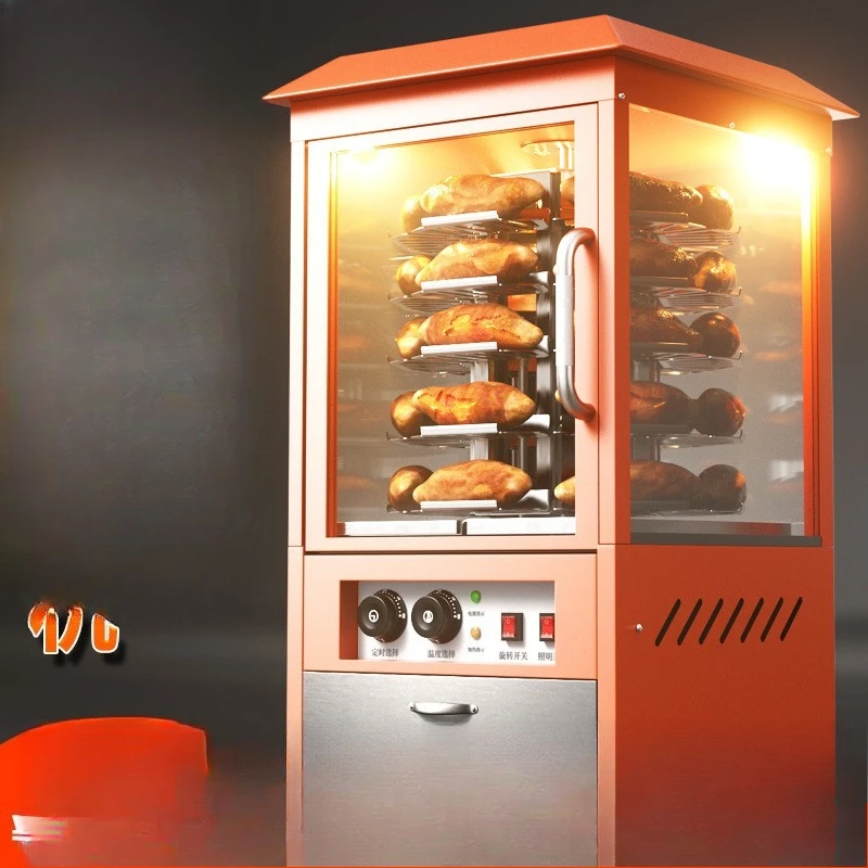 

Roasted sweet potato machine Commercial street stall artifact round electric sweet potato machine automatic roasting pears