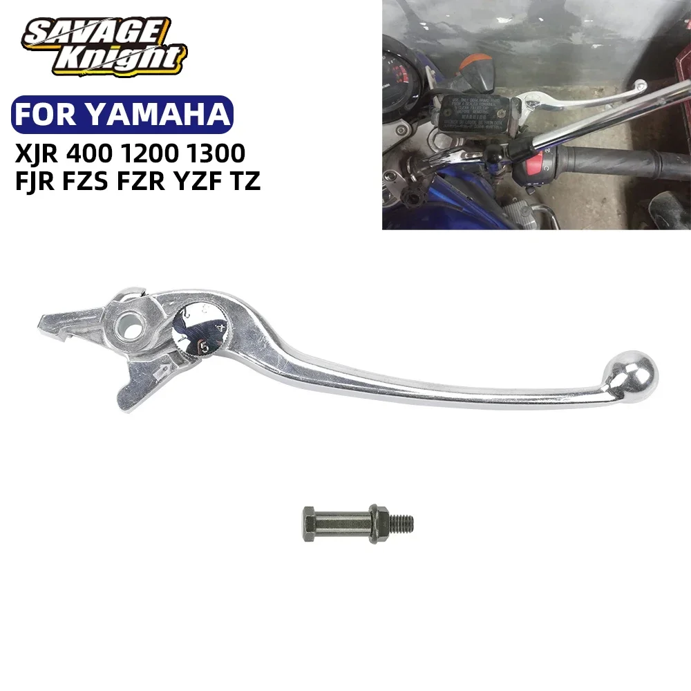 Front Brake Lever For YAMAHA XJR 400 1200 1300 FZS 600 1000 TDM900 YZF R1 R6 FZR 400 600 750 1000 TZ 125 250 Motorcycle Handle