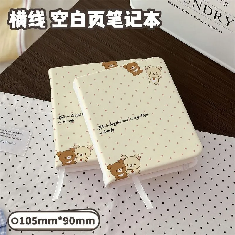Rilakkuma Pocket Notebook Lined Blank Page Diary Portable Memo Notepad Hand Account Cute Stationery
