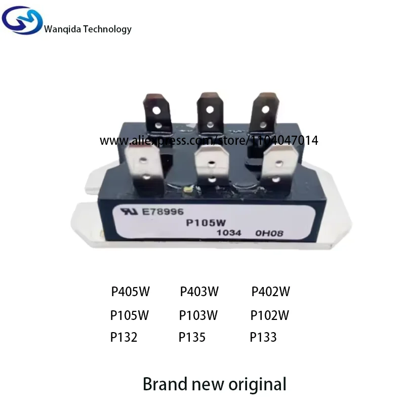 P405W P402W P403W P415W P412W P413W P132 133 P135  Variable frequency rectifier bridge module