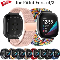 Nylon Braided Loop Strap for Fitbit Sense 2/1 Adjustable Metal Magnetic Bracelet for Fitbit Versa 4/3 Band Accessories Wristband