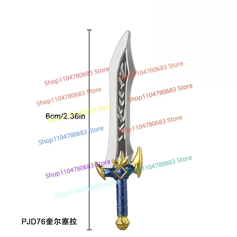 MOC ビルディングブロック PJD76 ロングソードシールドアクセサリーミニフィギュアモデルディスプレイアニメ漫画装飾玩具ギフトグッズ