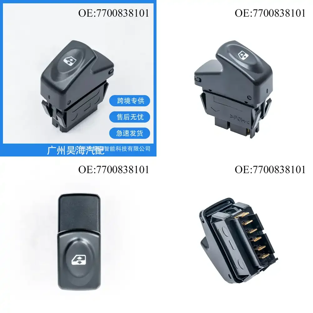 

Переключатель стеклоподъемника для Renault 7700838101, контроллер подъема стекла, автомобильная запчасть, совместимая с Renault