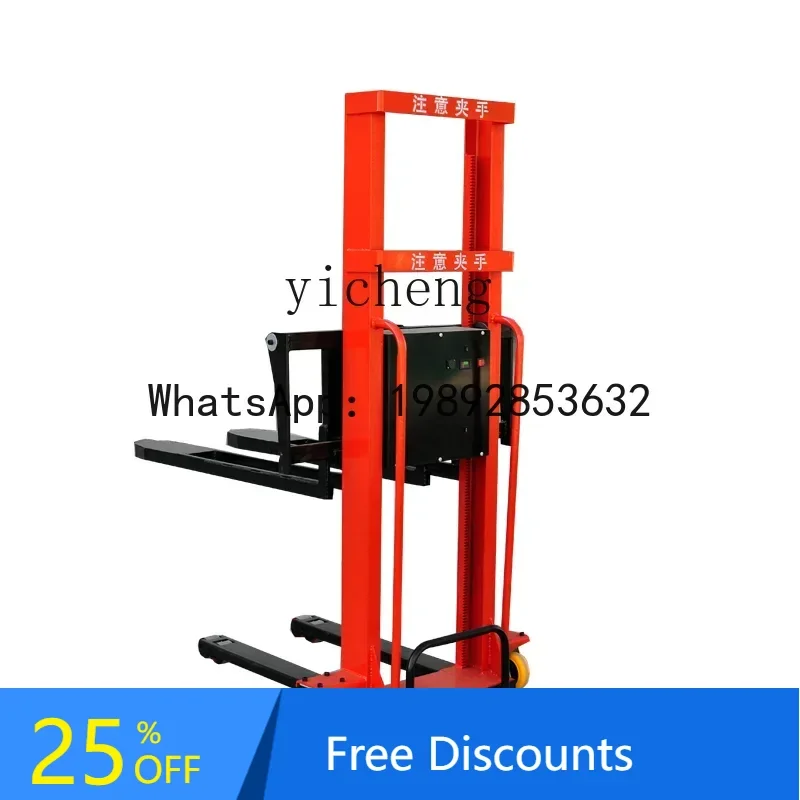 

A1 all-electric truck-mounted forklift portable autologous up and down truck small lifting loading and unloading stack height