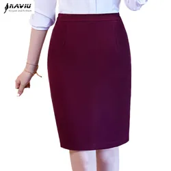 NAVIU New Elegant and Fashion Women Straight Skirt For Spring Summer Formal Office Ladies Mini Short Bottoms Wine Red Black