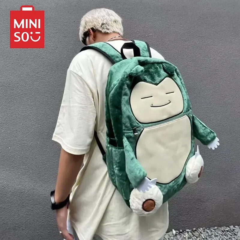 

MINISO Switch Pokémon Cappy Beast Plush Backpack Couple Bag Large Capacity Backpack Cartoon Student Class Casual Plush Schoolbag