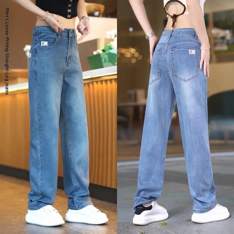 

Laisel Men's Jeans Loose Fit American Style Drapey Floor-Length Straight Leg Wide Leg Long Pants Fashion Urban Casual