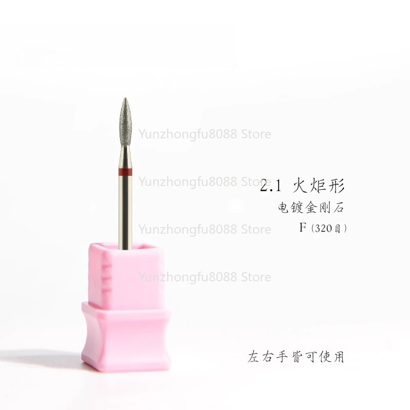 

Шлифовальная головка для нейл-арта, диаметр лезвия 1,8 мм, головка-фреза, шлифовальный вал с гравировкой, сердцевина для шлифовки