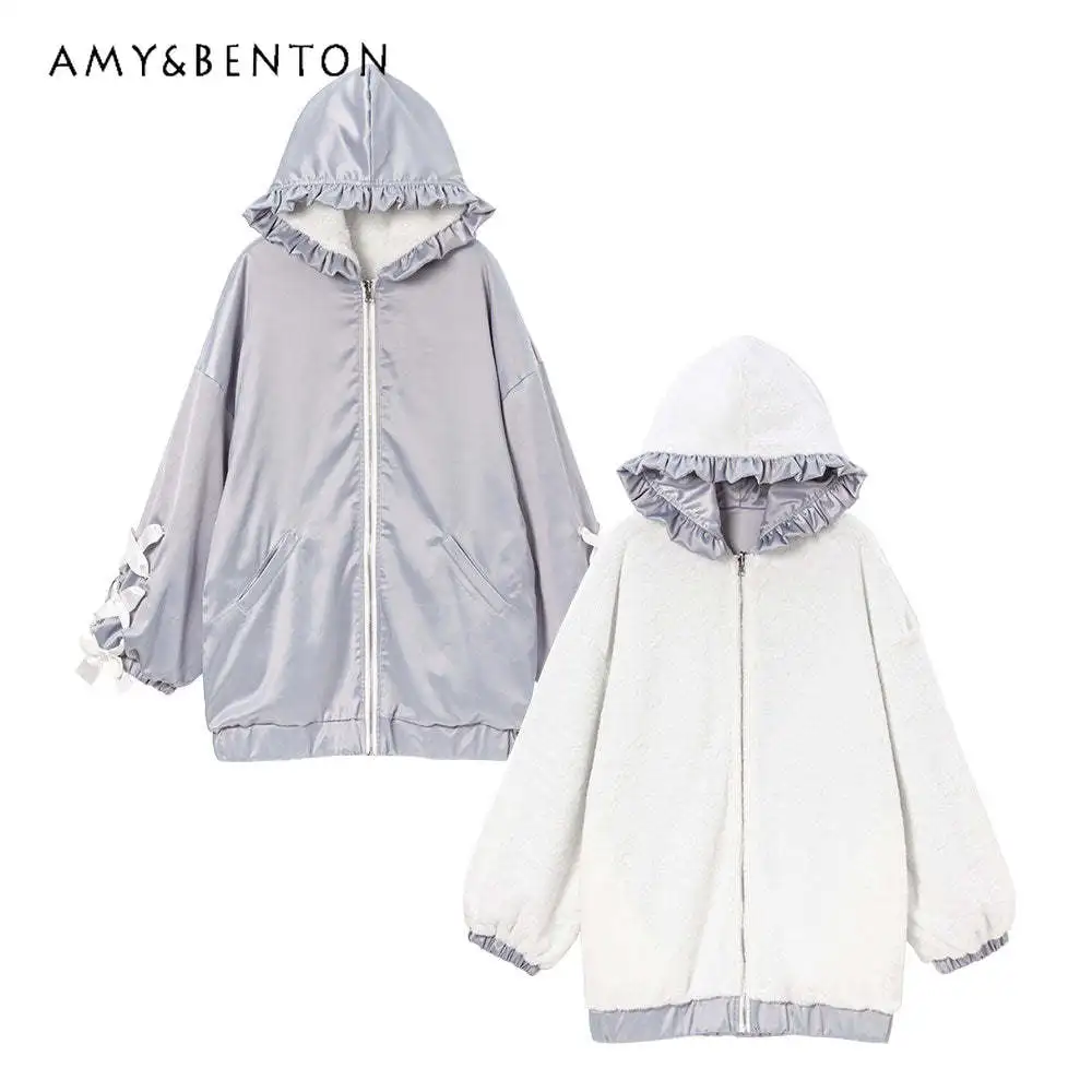 

Winter Japanese Mine Sweet Ruffled Cross Lace-up Long Sleeve Thicken Coat Kawaii Loose Hooded Jacket Double-Sided Plush Coats