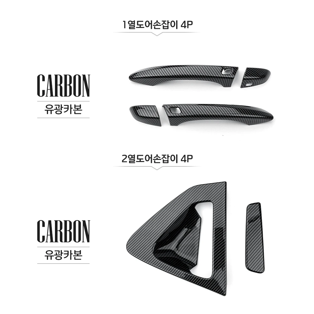 4Pcs For Hyundai Veloster JS 2019-2022 LHD ABS Front Door Exterior Handle Cover Car Decorative Strips Accessories
