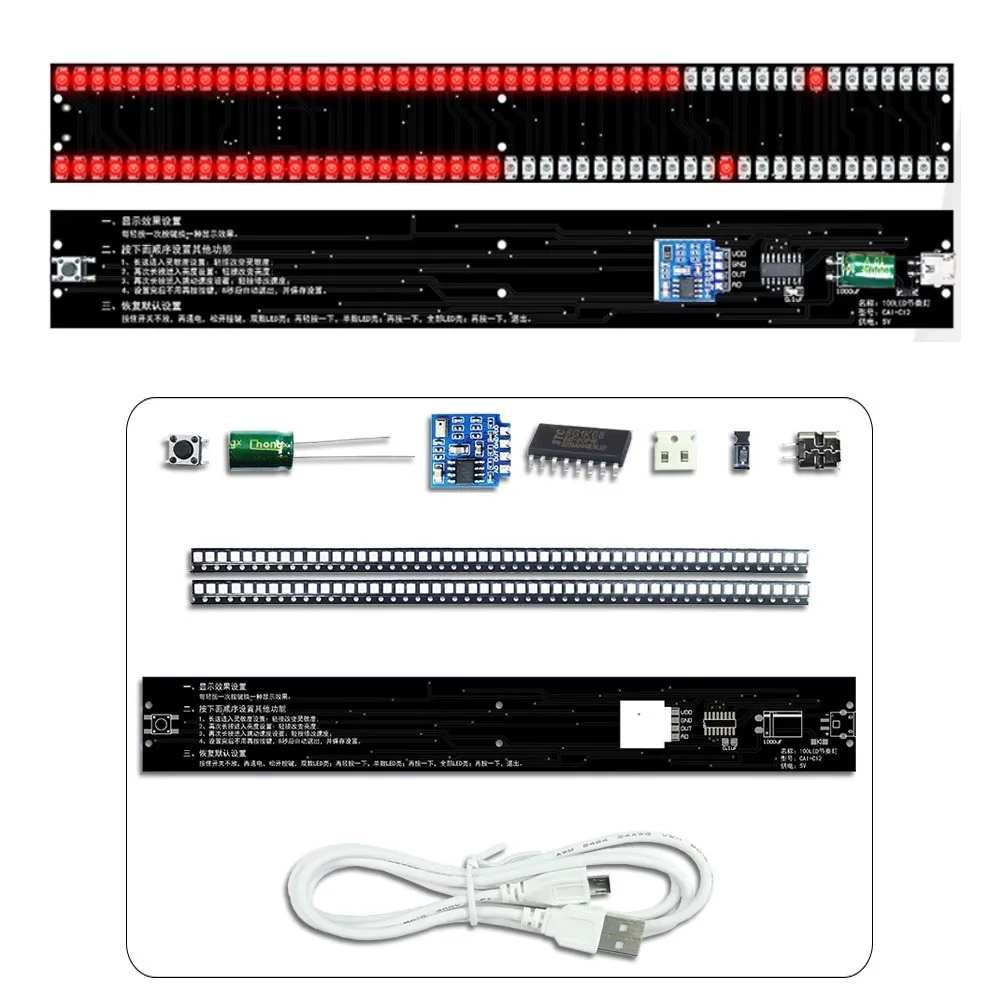 diy electronic kit LED voice-activated rhythm light soldering project 3528 red light