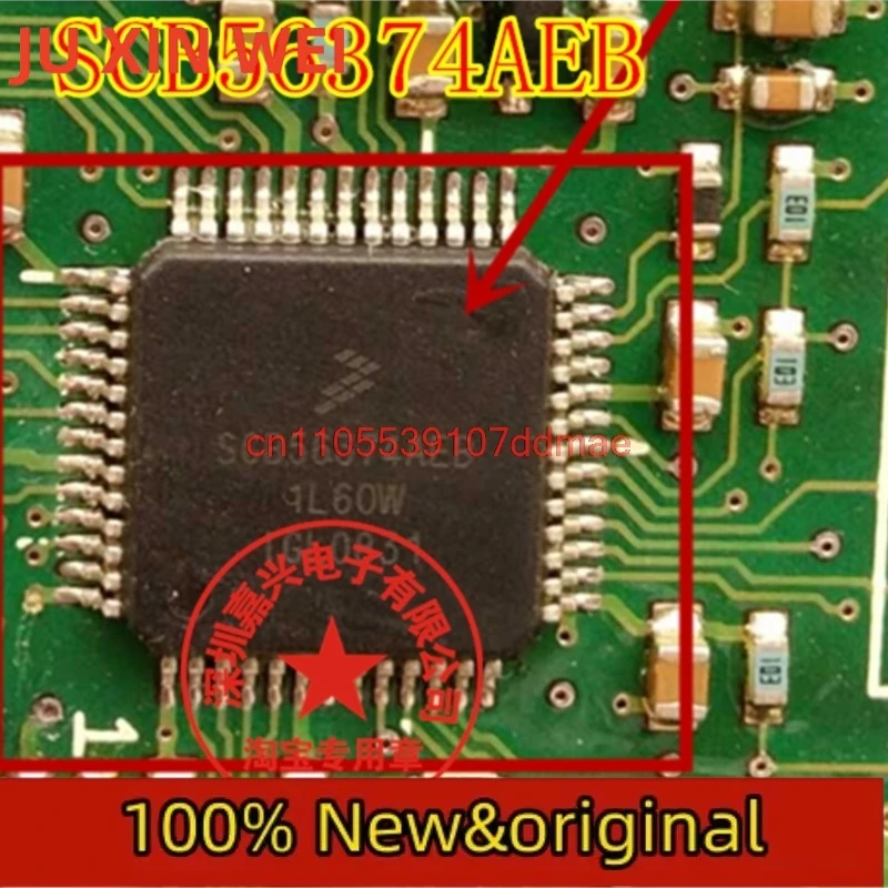 لرينو مازدا مازيراتي كاديلاك مكبر للصوت عدة SCB56374AEB NCV8141 CS42438-DMZ 2L05 السيارات مكبر كهربائي رقاقة هشة 4 قطعة