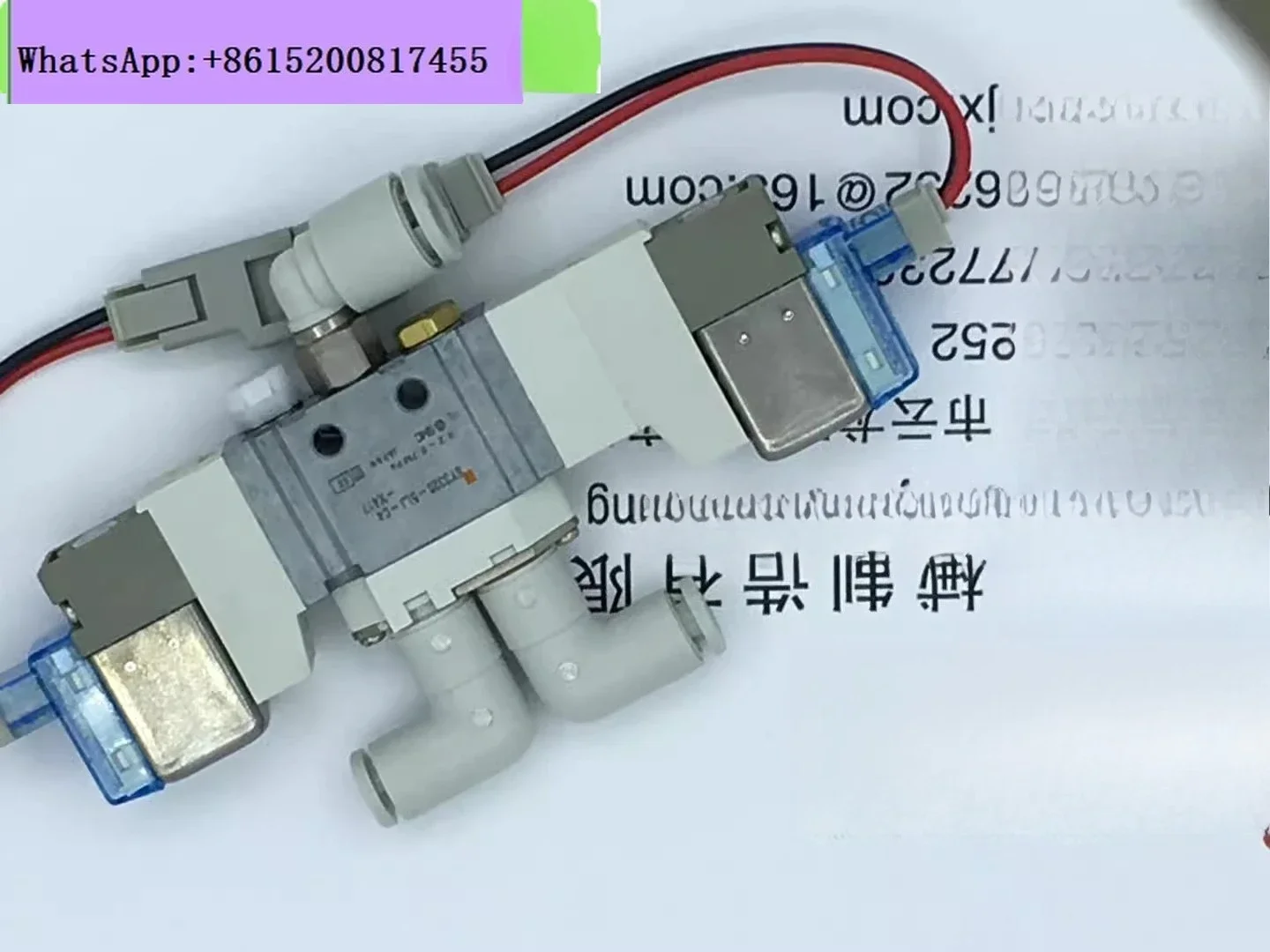 21C ملحقات اللفاف الأوتوماتيكي 21A-520B-019 21A-520D-019