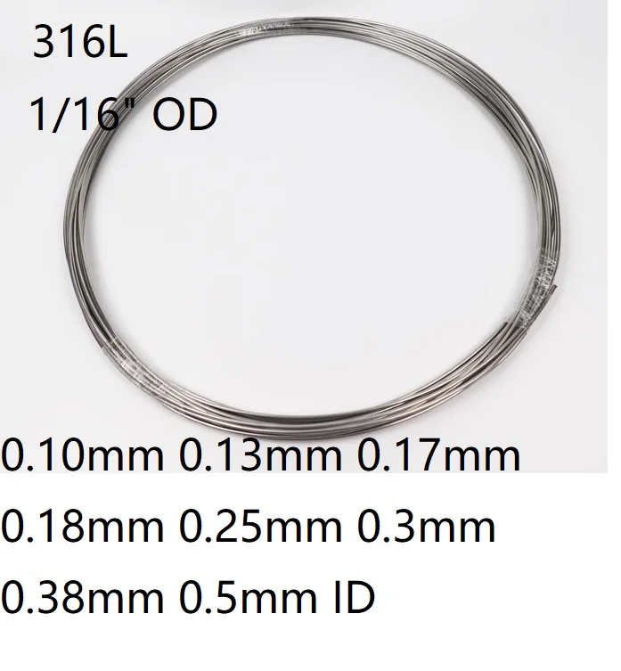 0.10mm 0.13mm LC 316L tube pipeline 316 Stainless steel capillary HPLC liquid chromatography 1/16 connect lines Shimazu Agilent