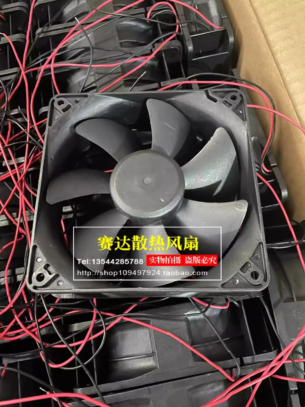 Original EEC0384B3-0000C-A99 48V 3.30W 12038 cooling fan