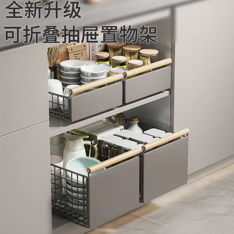 Amazon Kitchen Pull Shelf Sink Cabinet Wardrobe Track Pull Basket Push Pull Drawer Organizing Storage Basket