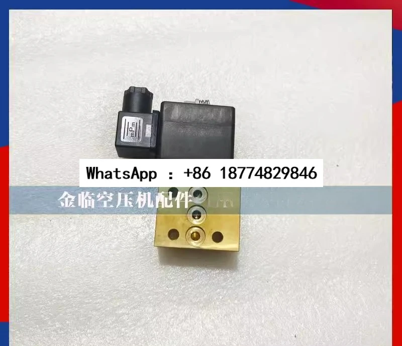 

Fuda oil-free machine solenoid valve 1089059021/108905909001 solenoid valve control switch